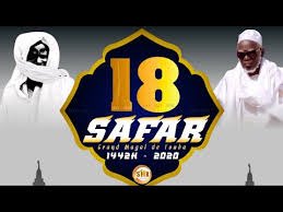 yosskan's tweet photo. SAFAR💫moniou saff Serigne Bamba mofi sakh❤️sokhal ñiathia sakh soon ngir dathie ngeureum Yallah ak yonéne ma yoniwon Bamba thia gëthie nga natou ak ñgenel déf nioukay santalé Yallah Att wou diot thi🐓ganar ba geulém🐪🙏🏿JeureuJeufeuti  Cheikh Ahmadou Bamba❤️ https://t.co/06nwGLvmTM