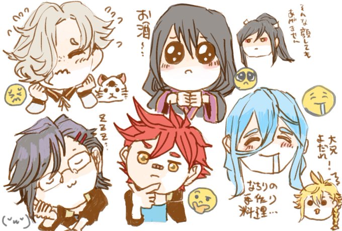 顔文字のやつのtwitterイラスト検索結果 古い順