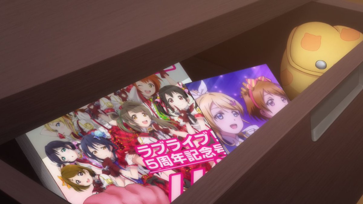 > story happens 5 years after the μ's one. In the episode 4 of Sunshine, we can see a magazine that talks about "Love Live 5th anniversary". We also know that the Love Live project started in 2010, and Aqours started in 2015, which means that they could have taken those years >