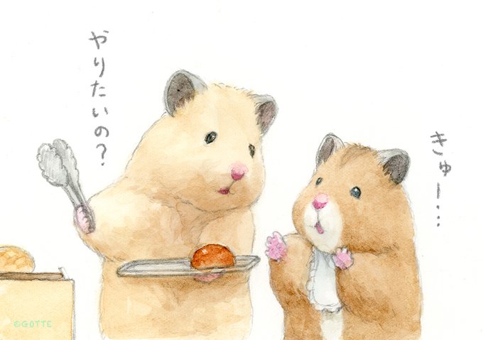 「hamster」 illustration images(Popular)