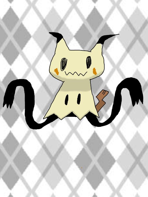 ミミッキュのtwitterイラスト検索結果