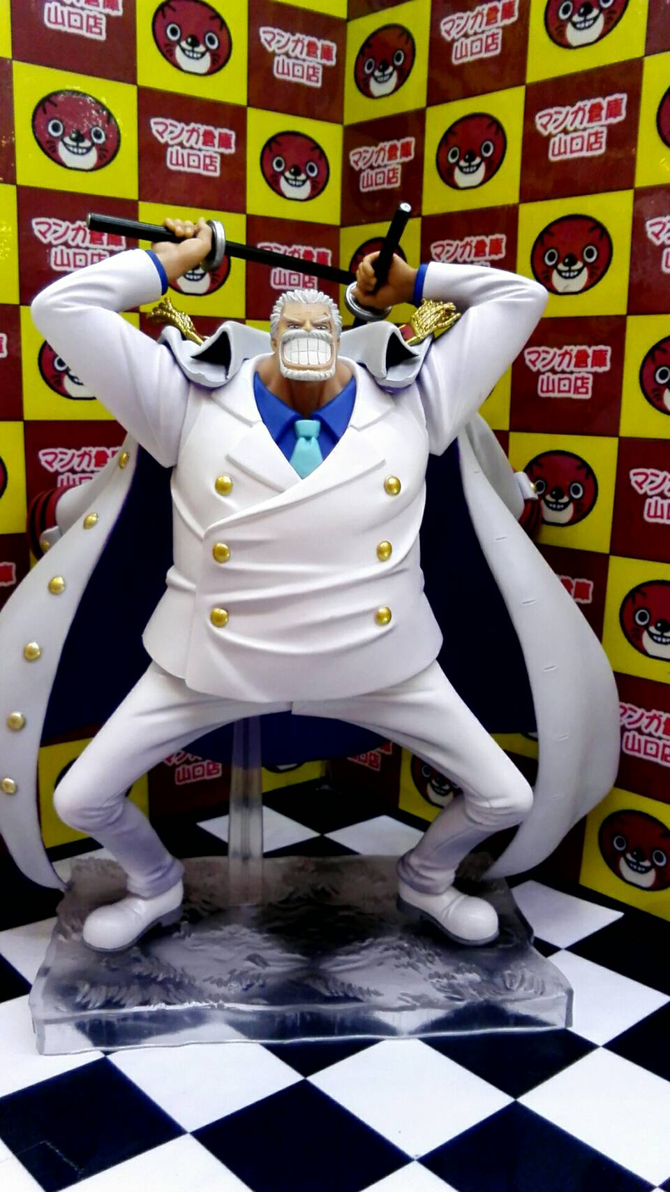 ワンピース One Piece Magazine Figure 夢の一枚1 Vol 4 モンキー D ガープ 超特価激安