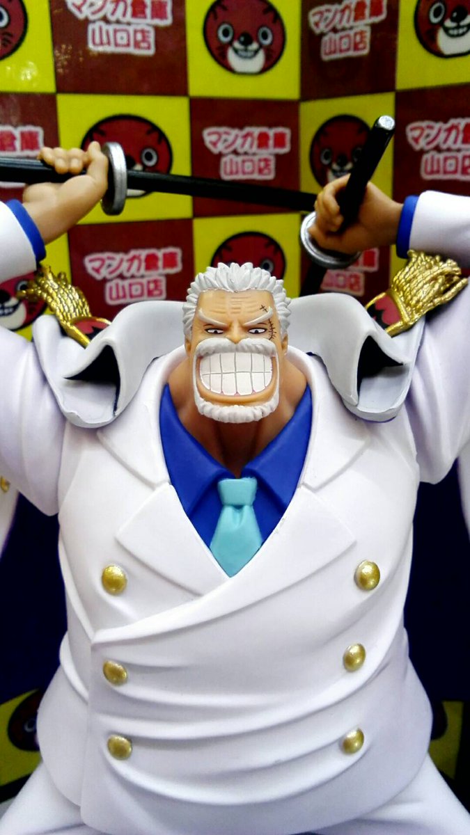 アミューズメントコーナー 公式マンガ倉庫山口店 売場拡大 山口県下最強目指して Twitterren ワンピース One Piece Magazine Figure 夢の一枚 1 Vol 4 ワンピースより モンキー D ガープ登場です 夢の一枚 シリーズ最後を飾るのは ガープになり