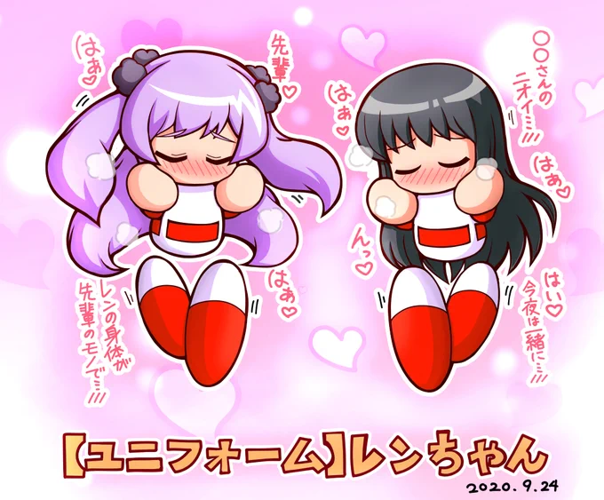 1万人ぐらい思いついてそうなネタ 