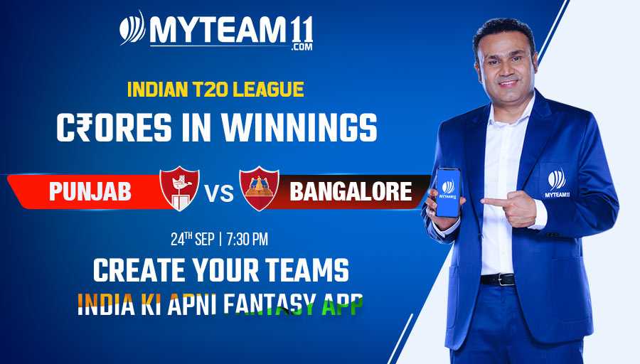 shetewad's tweet photo. Compete me in the Indian T20 clash between Punjab &amp; Bangalore on https://t.co/g22Xes11TM and get big winnings. #IndiaKiApniFantasyApp #MyTeam11 https://t.co/Ip4K4y1ngC