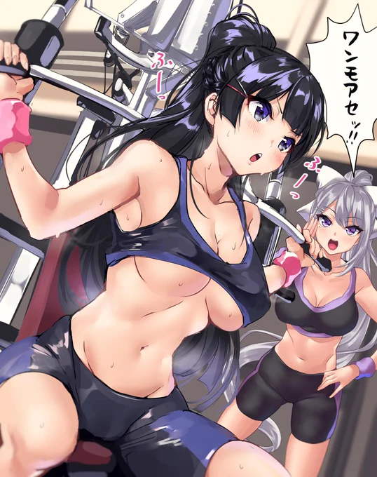委員長お誕生日おめでとうございます!??
これからもご活躍楽しみにしております!??
#月ノ美兎生誕祭2020
#みとあーと 