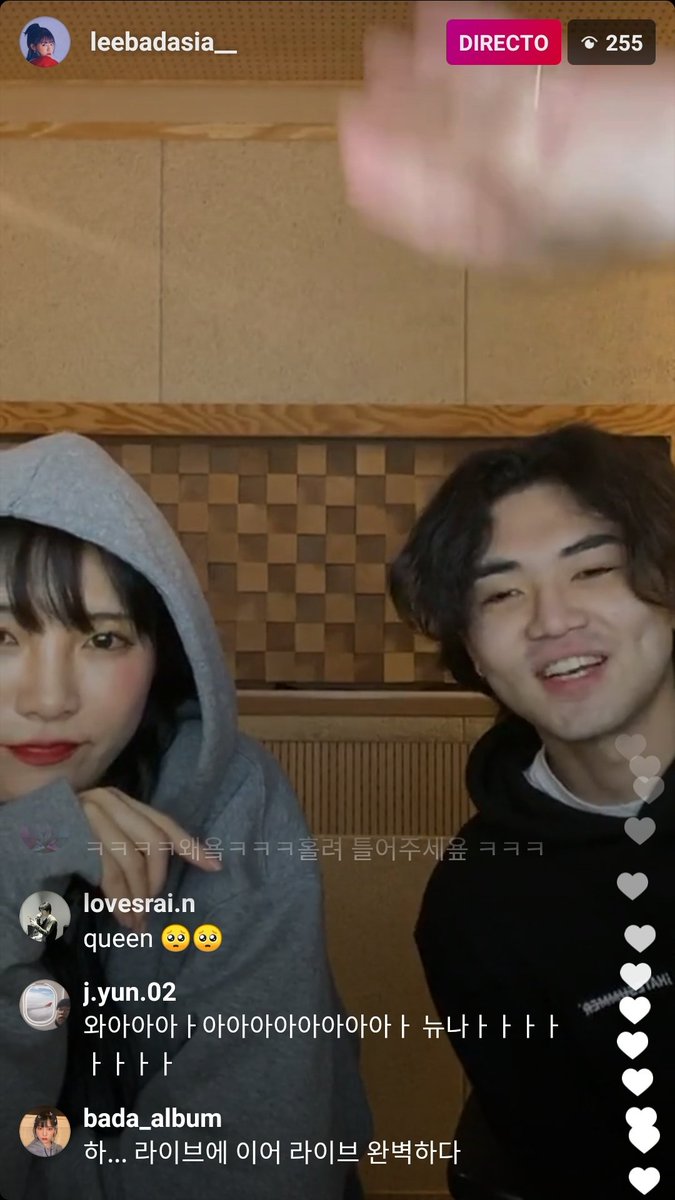 LeeBadaSpain's tweet photo. ¡Acaba de comenzar un directo en Instagram! Pasaos a verla y comentarle cosas bonitas 💕

#LEEBADA #이바다 https://t.co/mO9jMkCHiL
