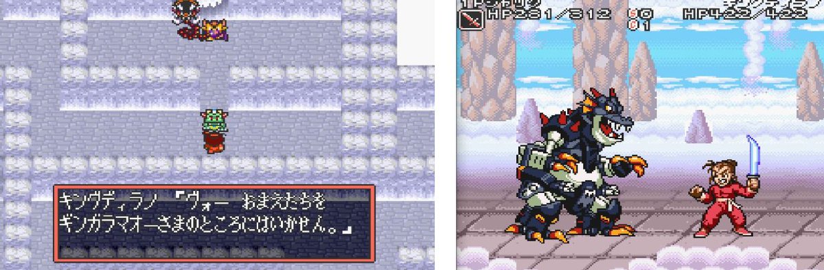 すーちゃいまにあ キングディラノを倒すと 突然タッカーブルが現れます ディラノの正体が 実はタッカーブルだったという説明がカットされているので ディラノが倒されてメカ化して復活したかのような演出になってますね スーパーチャイニーズ すーちゃいまにあ キングディラノを倒すと 突然タッカーブルが現れます ディラノの正体が 実はタッカーブルだったという説明がカットされているので ディラノが倒されてメカ化して復活したかのような演出になってますね スーパーチャイニーズ
