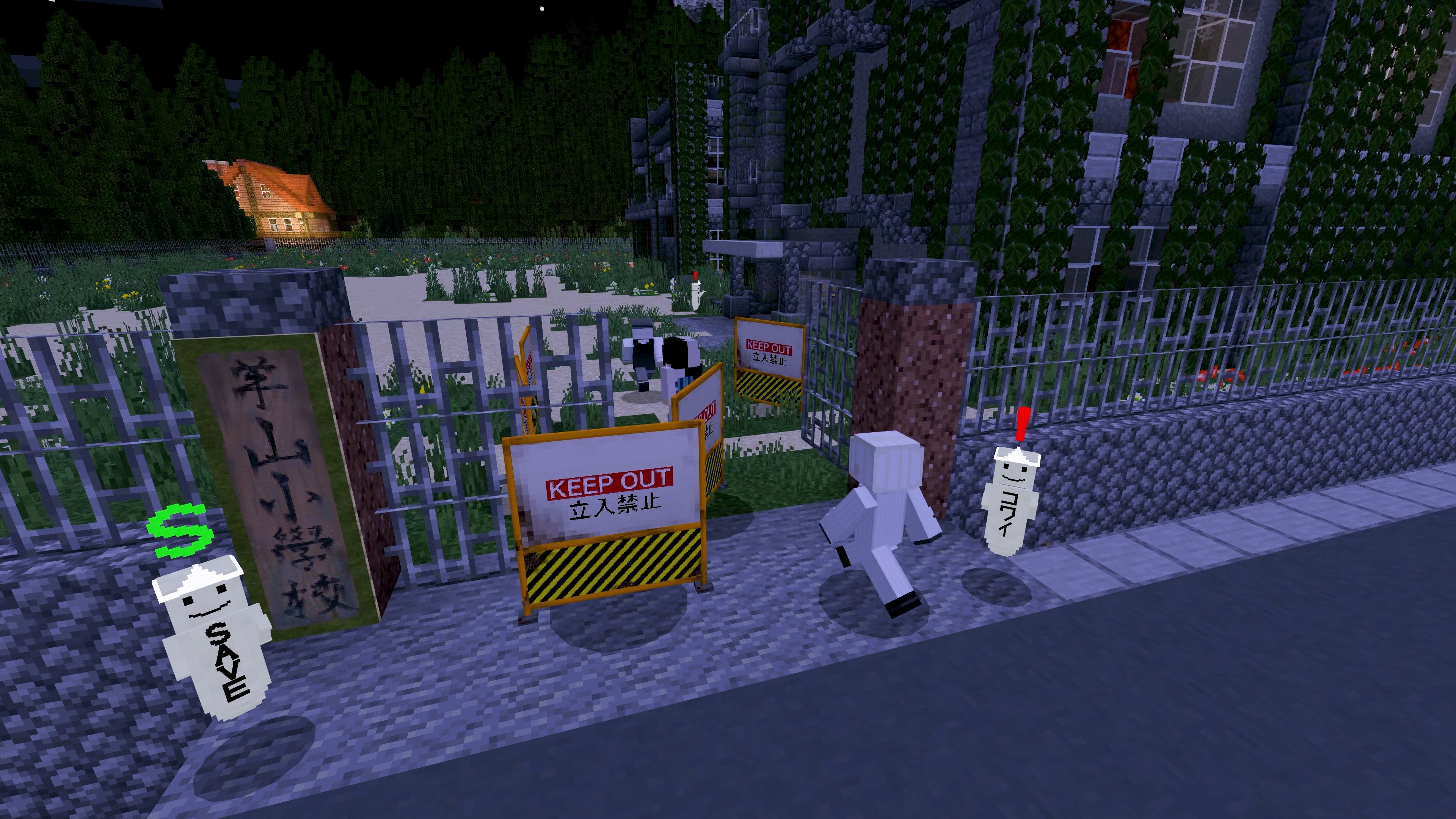 تويتر マインクラフト 日本公式 Minecraft Japan على تويتر 机が襲ってきたり おばけと戦ったり 夜の廃校は危険でいっぱい 東京ゲームショウを見てお化け退治に興味がわいた方 是非 お化け退治 廃校編 をdlして遊んでみてください 日本のコミュニティの