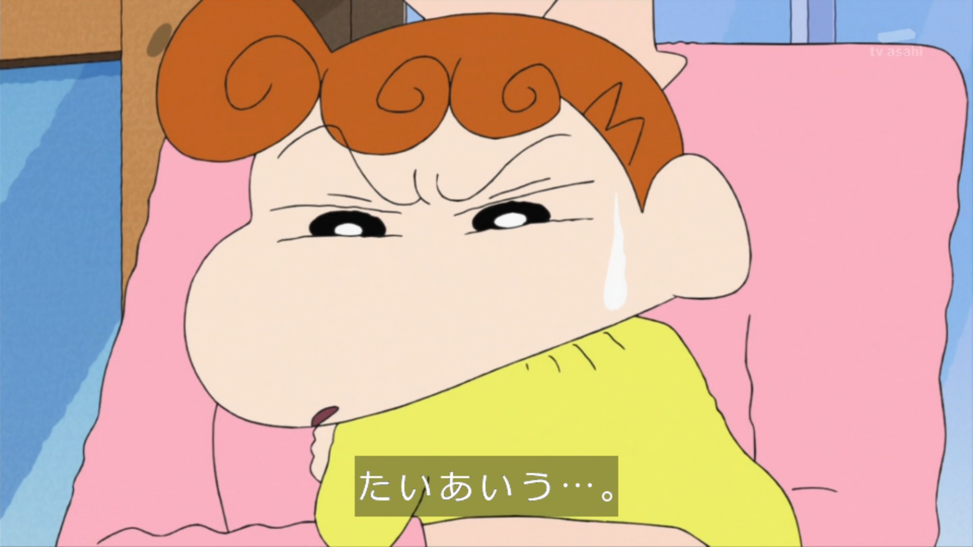 嘲笑のひよこ すすき 本日9月27日は クレヨンしんちゃん の野原ひまわりの誕生日 おめでとう クレしん クレヨンしんちゃん Kureshin 野原ひまわり生誕祭 野原ひまわり生誕祭 T Co Miycohgra0 Twitter