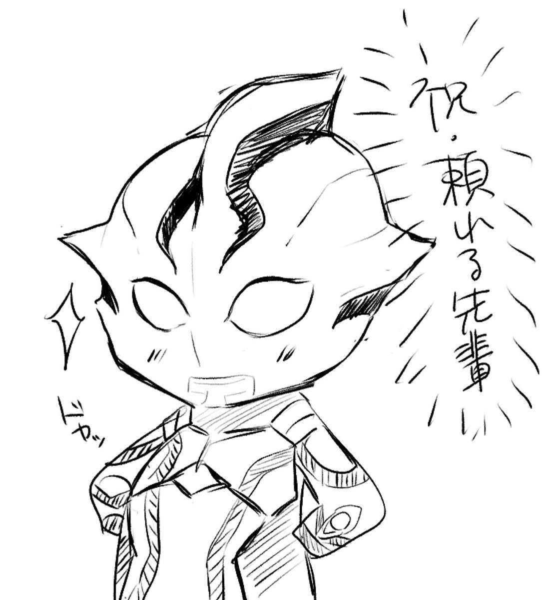 11月が楽しみですわね!!!!!! 