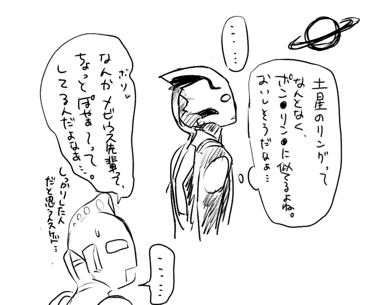 11月が楽しみですわね!!!!!! 