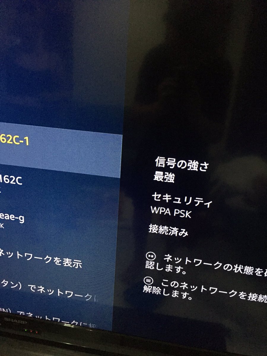 信じられない ウチの雑魚wi Fiが最強になっちまった 電波状況を良くする方法が アルミホイルをまわりにおく というものだった Togetter