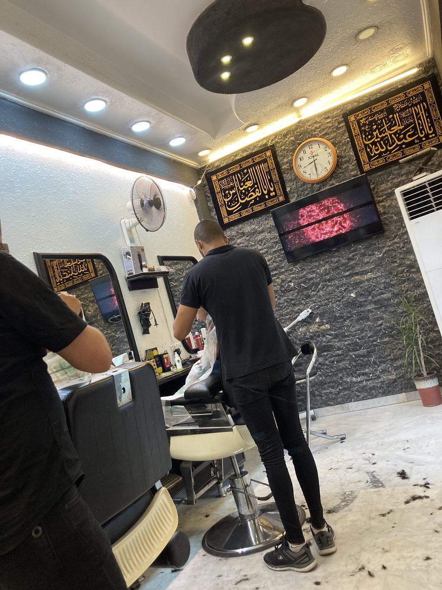 Getting a haircut in Kadhimiya, Baghdad.Barber: where are you from?Me: Najaf.Barber: Najafis have beautiful voices!*wow, a Kadhmawi praising Najafis, is this a dream?*Barber: but we have old scores to settle with you...