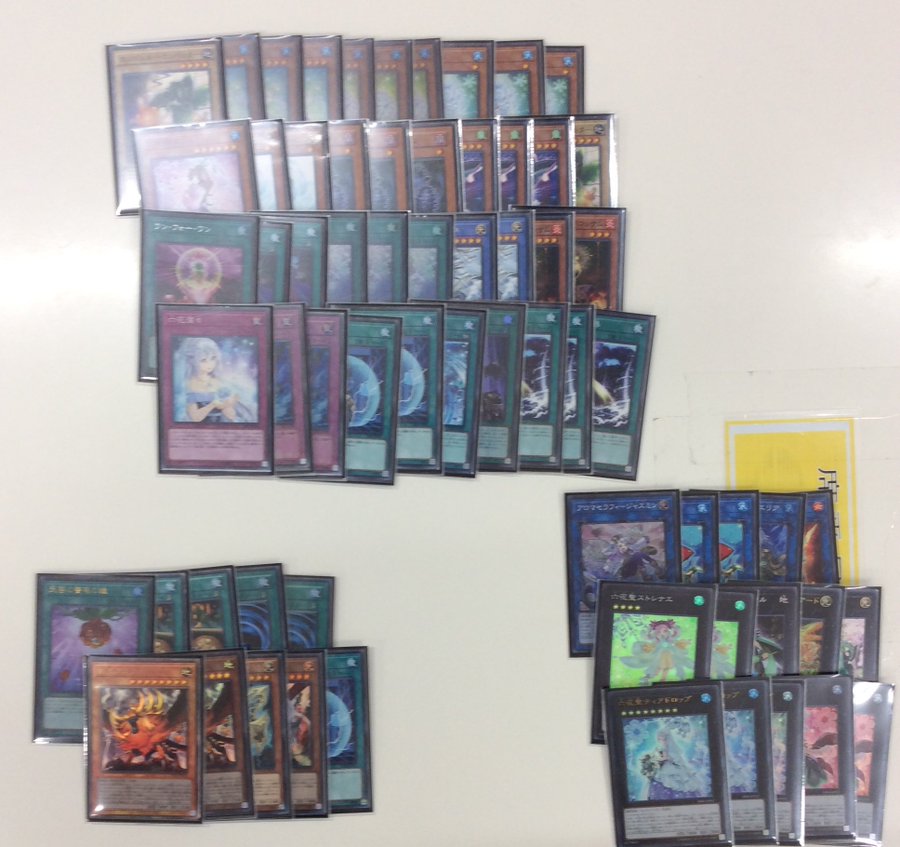 六花デッキ 22年大会優勝デッキ 入賞レシピまとめ 回し方 相性の良いカードを考察 遊戯王 最新情報 まいログ 遊戯王 Tcgやトレンド情報まとめ 遊戯王ブログ