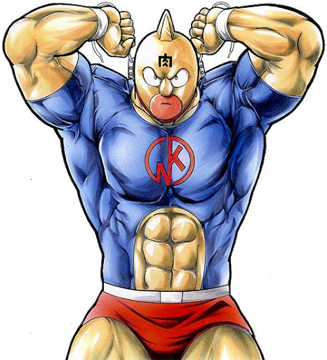 キン肉スグルのtwitterイラスト検索結果 古い順 キン肉スグルのtwitterイラスト検索結果 古い順
