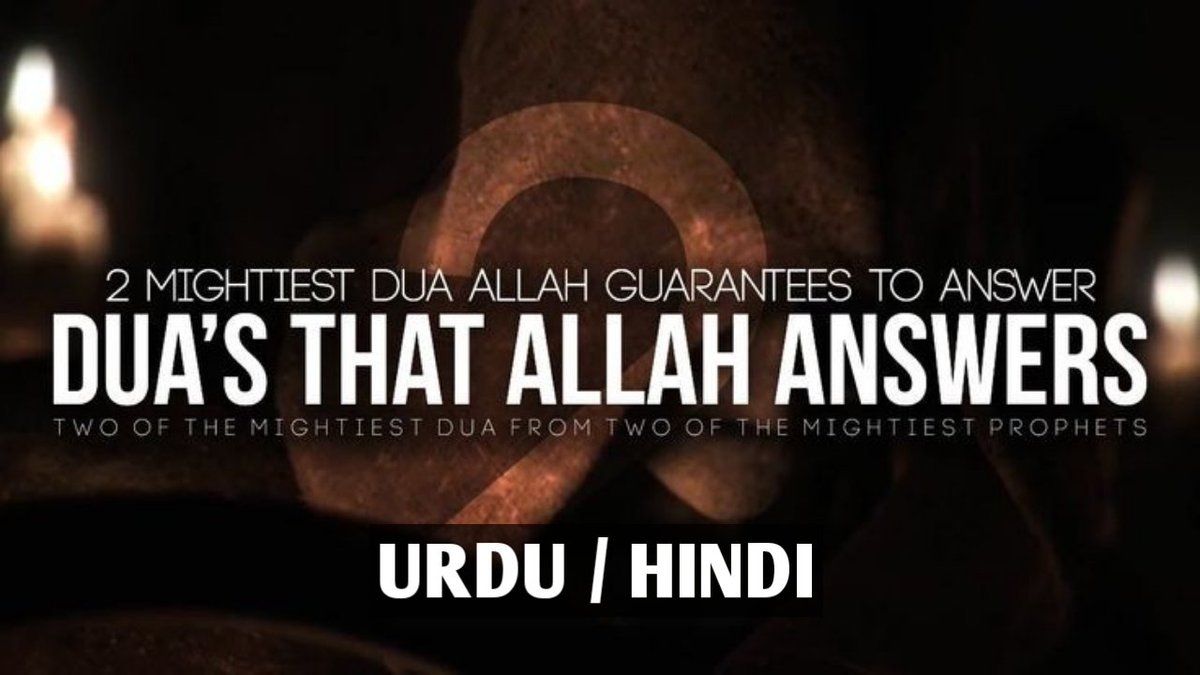 ServantIndian's tweet photo. @muftimenk https://t.co/UA6IlVkUxr

👆👆👆👆👆👆👆 https://t.co/qxyR4fCHhx