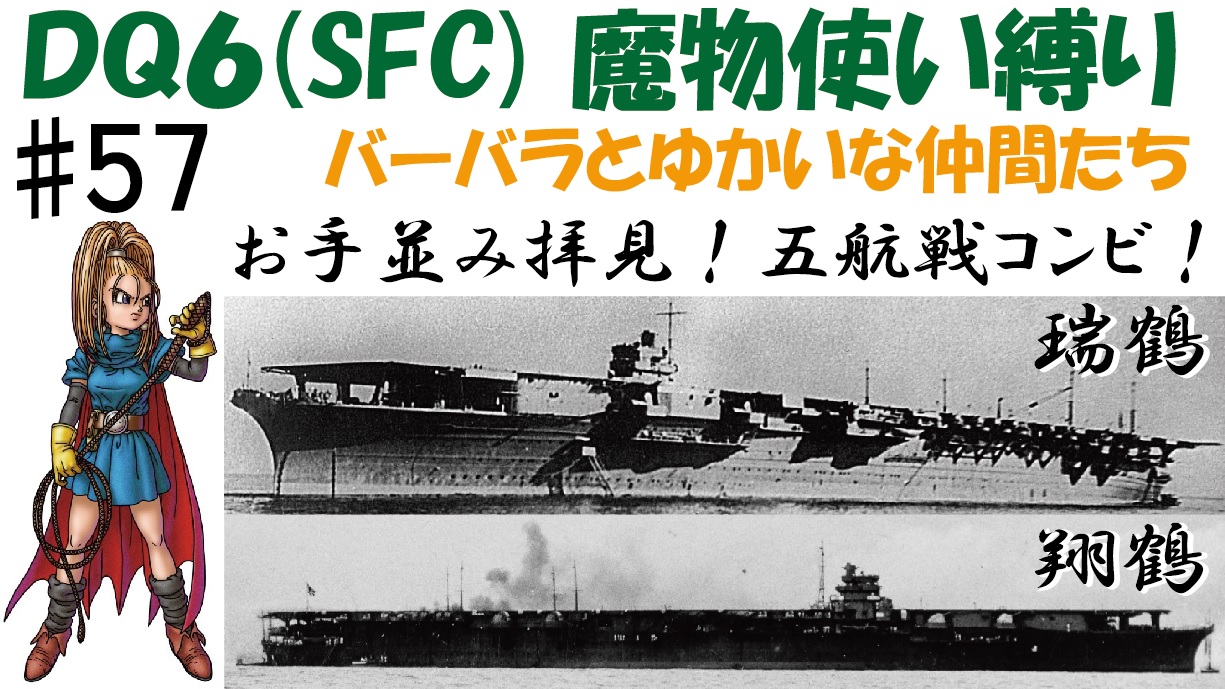 ショウカク Twitter Search Twitter