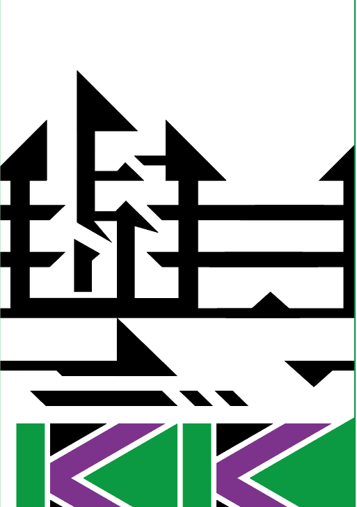 漢字を使った「遊び」がライフワークな僕ですが、
それが仕事に活きることも多いです。

欅坂46の「欅」サイリウム(かなり初期)
図案は「欅」の字を崩し、グラフィック化したもの。

このサイリウムを持つと、
【自分の「手」が「欅」の1部になる】
という漢字を使った「遊び」がコンセプトでした。 