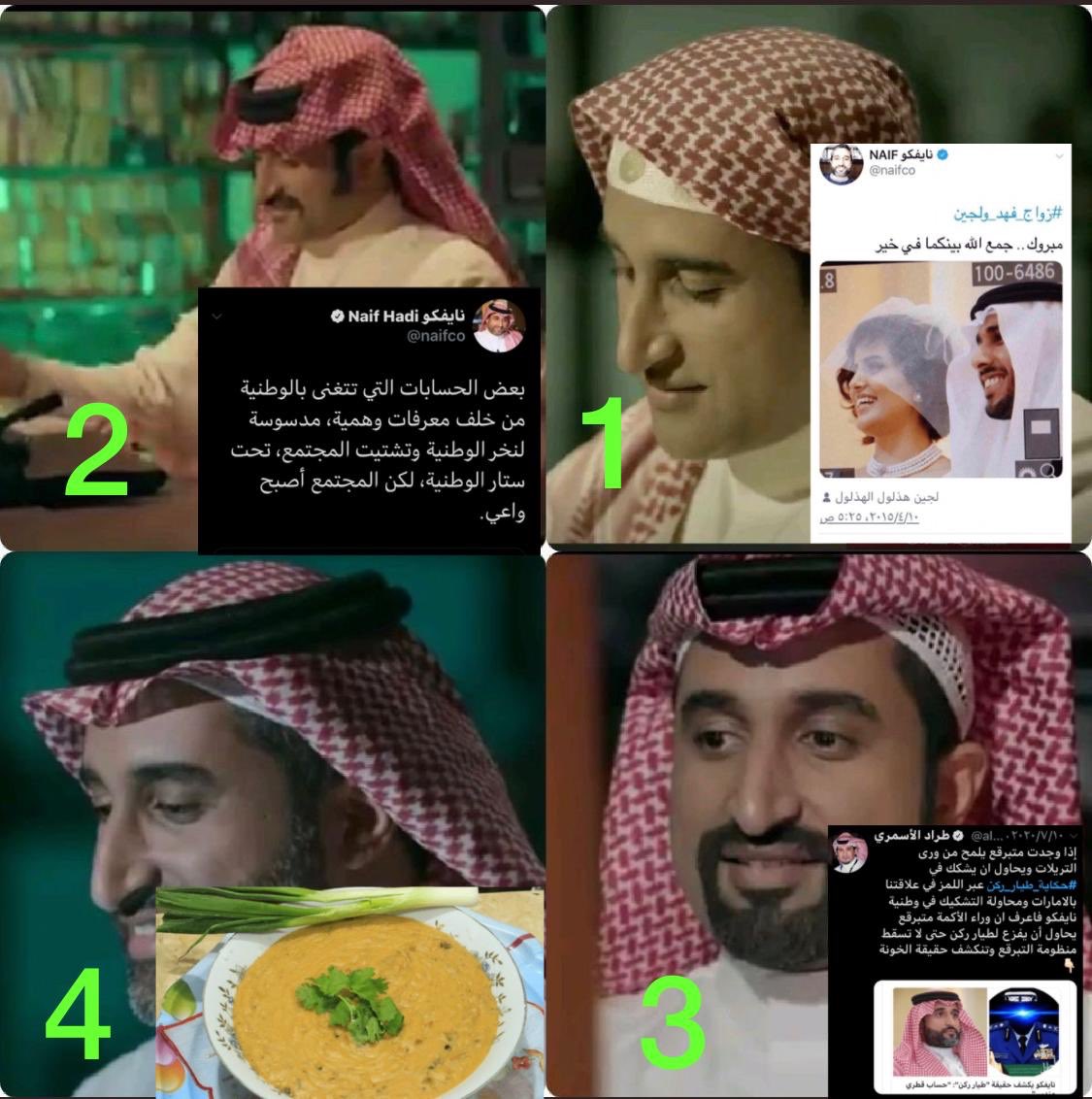 MBS_911_'s tweet photo. آخر الحكاية  😂 https://t.co/R555AVE92X