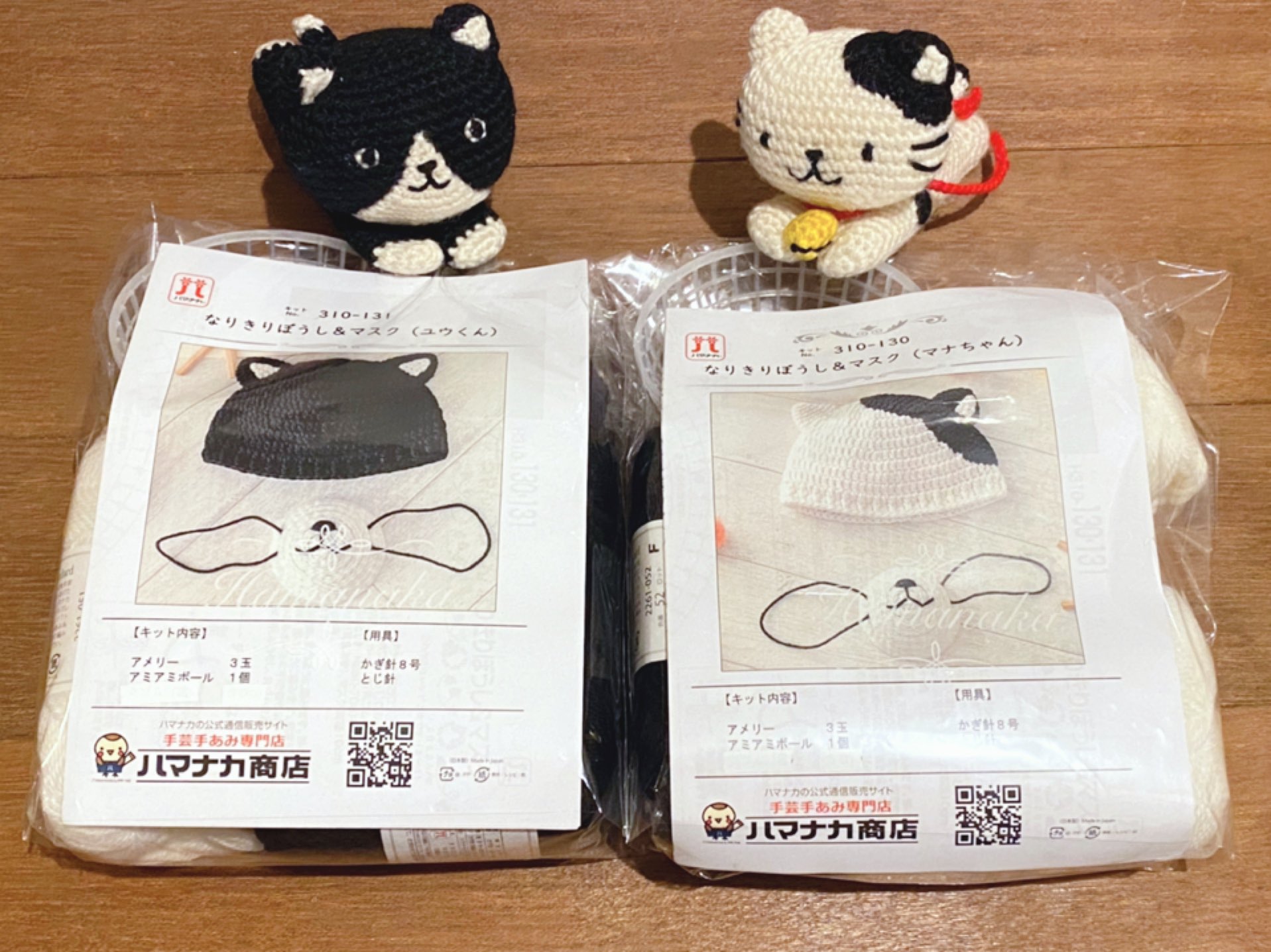 Mana様handmade♡プレゼント猫ちゃんぷっくりツインクリップ 楽天市場】ねこちゃん ミニぬいぐるみ ｜ ぬいぐるみ キー