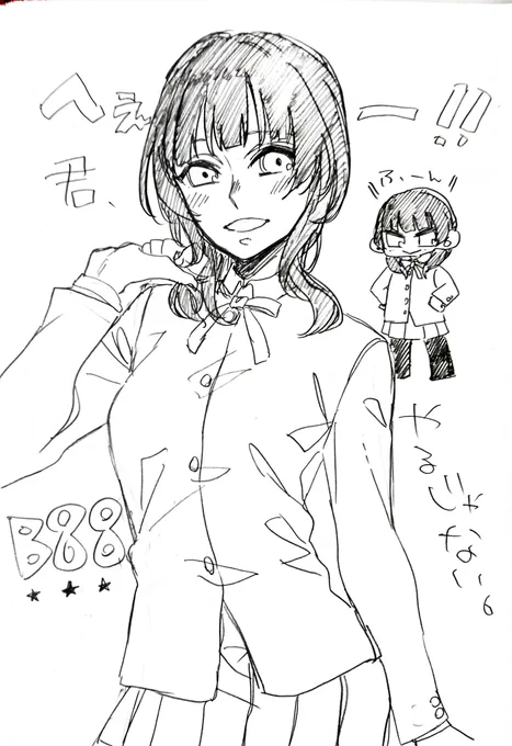 あさーかかりーんさん 