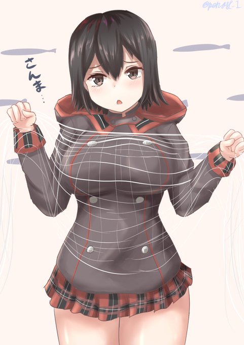 「提督殿、今年はサンマ漁中止でありますか…?陸軍としては海軍の提案に反対であります!」+20min
#艦これ版深夜の真剣お絵描き60分一本勝負
#艦これ版真剣お絵描き60分一本勝負_20200924
#あきつ丸進水日 