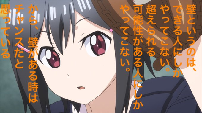 名言のtwitterイラスト検索結果 名言のtwitterイラスト検索結果