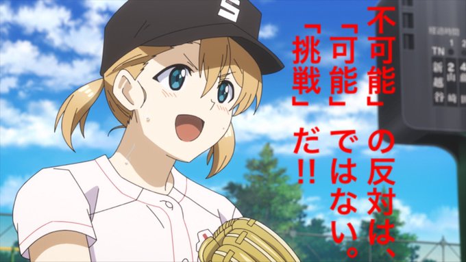 名言のtwitterイラスト検索結果 名言のtwitterイラスト検索結果