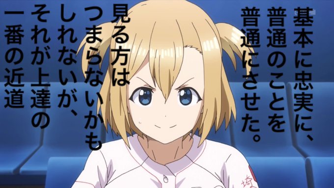名言のtwitterイラスト検索結果 名言のtwitterイラスト検索結果