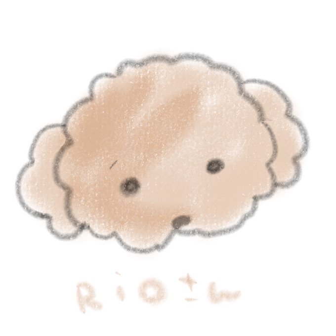 毛玉のtwitterイラスト検索結果 毛玉のtwitterイラスト検索結果