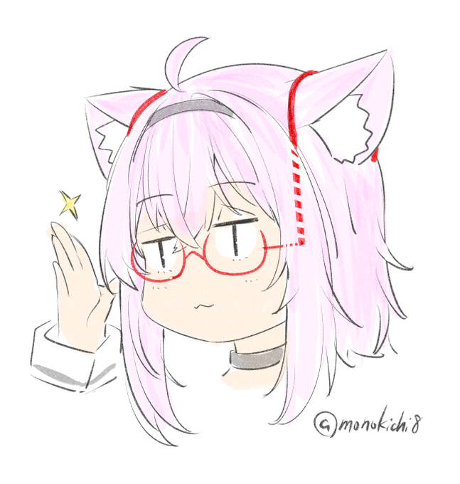 猫又さんは"ヒトの耳がない"タイプなので、"メガネの耳にかける部分がめっちゃ長い"らしい…こういうこと?
#絵かゆ 