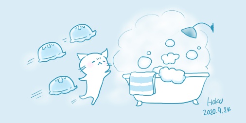 ほくほく ほくろー こんばんわ シロネコとミズクラゲ お風呂 大好きおっふっろ 熱めのお風呂に肩までつかるのがすきです 猫 イラスト クラゲ イラスト好きな人と繋がりたい 絵描きさんと繫がりたい ゆるいイラスト ほくほく ほくろー こんばんわ シロネコとミズクラゲ お風呂 大好きおっふっろ 熱めのお風呂に肩までつかるのがすきです 猫 イラスト クラゲ イラスト好きな人と繋がりたい 絵描きさんと繫がりたい ゆるいイラスト