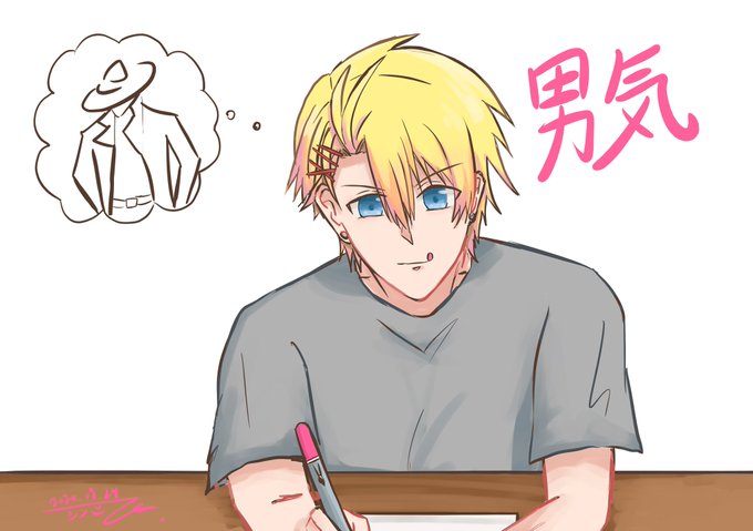 来栖翔 高画質 のtwitterイラスト検索結果 古い順 来栖翔 高画質 のtwitterイラスト検索結果 古い順