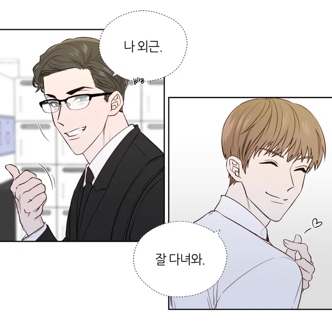 레진에서 연재중인 정숙한 남자 외전 16화 업로드 되었습니다!
정식 사이트에서 봐주시는 분들께 항상 감사합니다!!❤️
https://t.co/yItrIU37Pk 