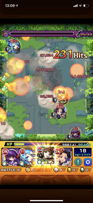 椿のtwitterイラスト検索結果