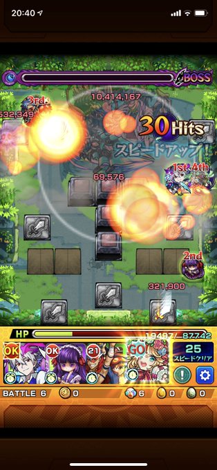 椿のtwitterイラスト検索結果