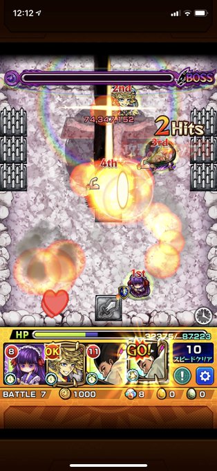 椿のtwitterイラスト検索結果