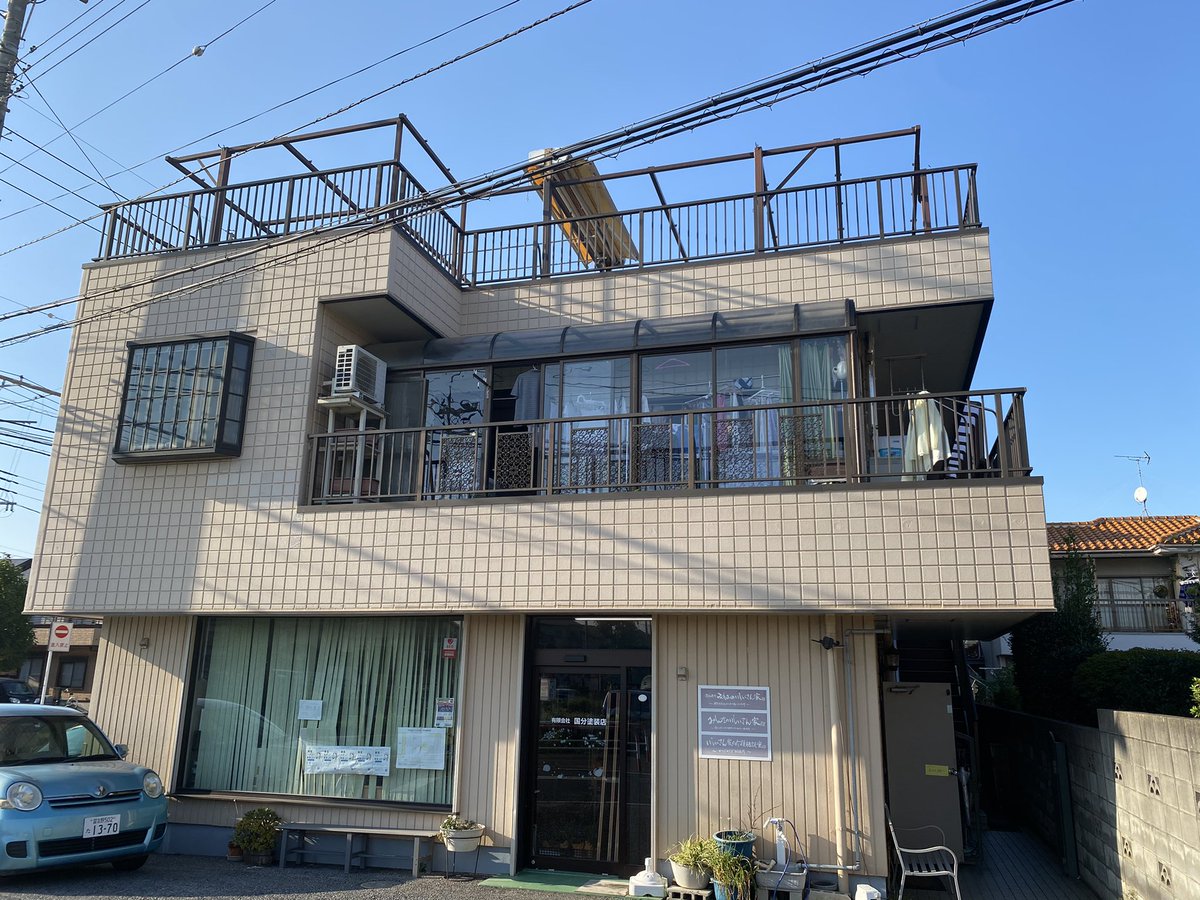 itta_ka's tweet photo. 先日訪問させていただいた「いしいさん家」。家庭的な雰囲気で笑顔が耐えない場だった。石井さんを始め、職員、利用者、全ての方が本当に優しかった。学べることがありすぎてここには書ききれませんがこれからの日本にとって絶対に必要なものだと改めて実感。

#宅幼老所 https://t.co/WWFc41MHnn