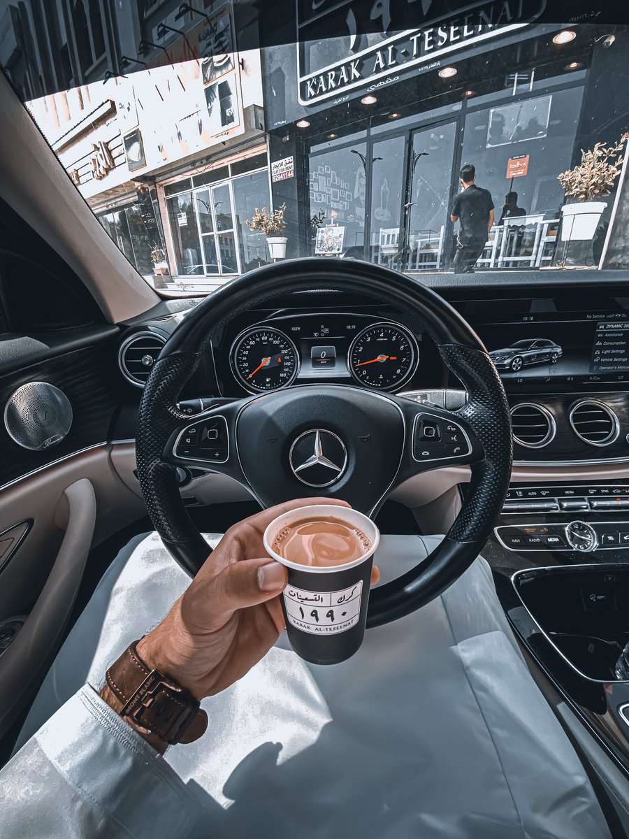 شي صباح بدون كرك؟ 🤤