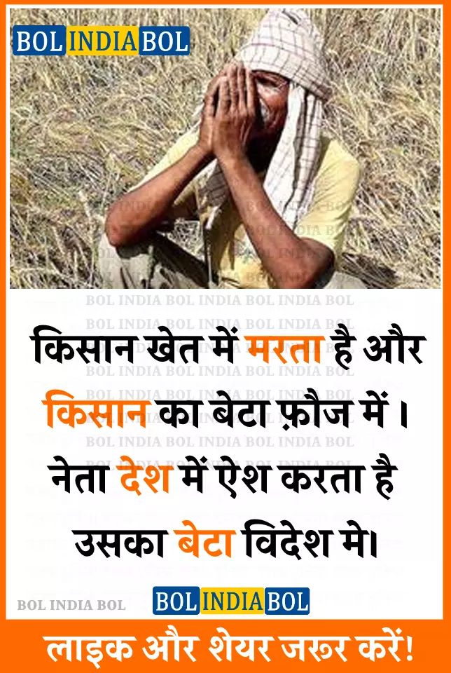 narayan_dewal's tweet photo. #LDC3600GPराजस्थान_सुरेंद्रचौधरी_RIP 
Jo government ki nitiyon ko jee jan se logon tak panhuchate h unko ek 4th grade jitni salary shame govt shame.
Ldc mange 3600 https://t.co/SWml7AP8b8