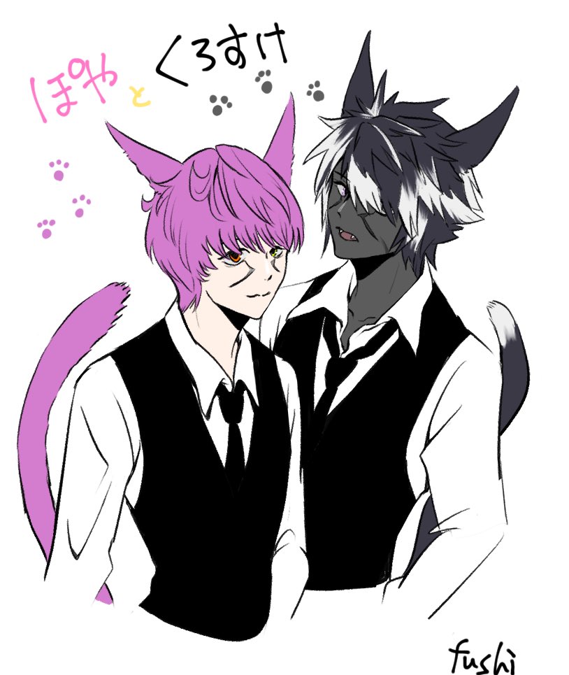 ぽやくろ 