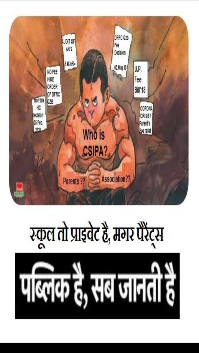 Cambridge School Indirapuram Parents Association tweet media