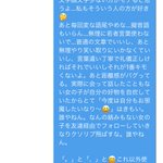 女性は共感できるかも？モテたいけどモテない男友達への辛口アドバイス!