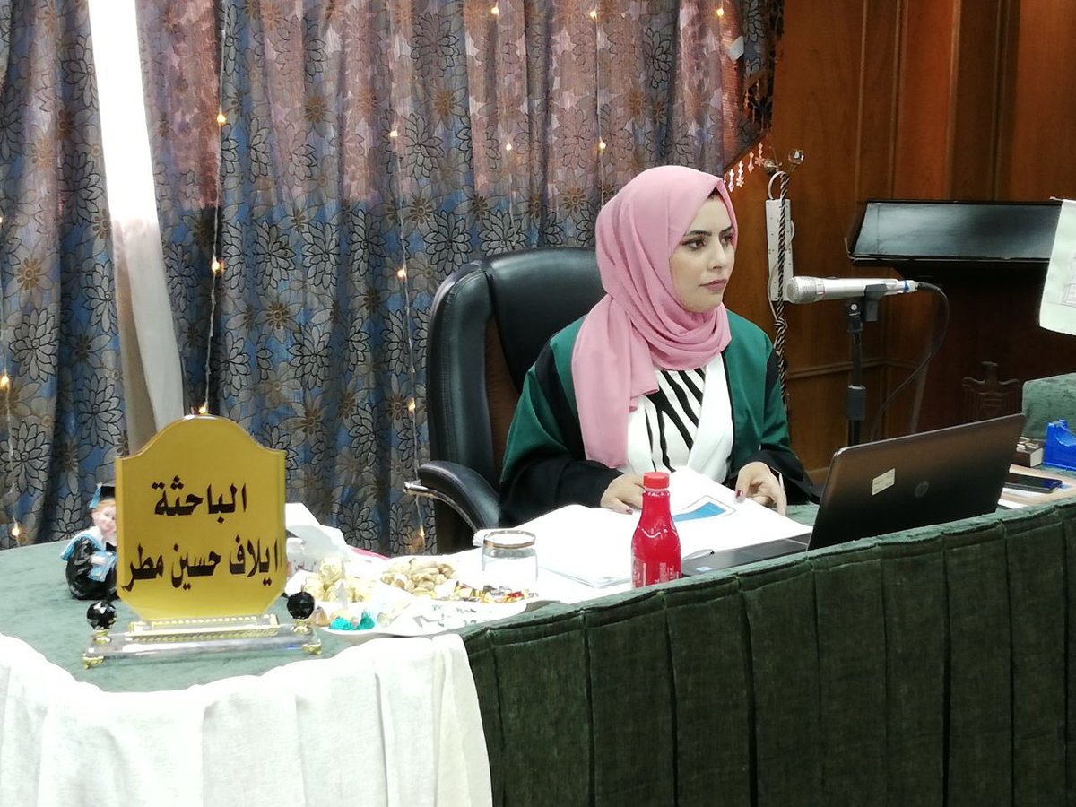 حضورنا مناقشة رسالة الماجستير للمثابرة "ايلاف حسين" في كلية التربية الأساسية ..نبارك لها حصولها على درجة الامتياز .. بالتوفيق والنجاح الدائم ان شاء الله..💐 https://t.co/BEWBrTAkZk