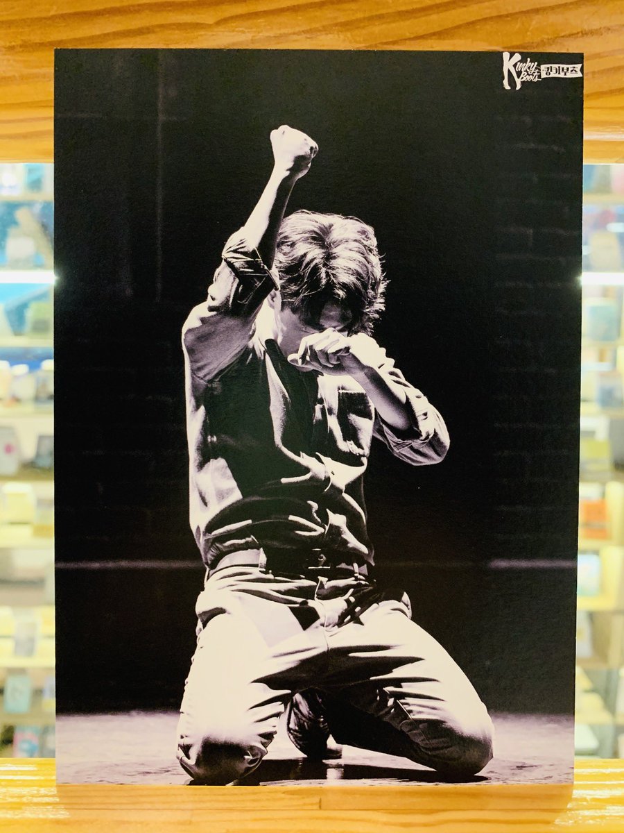 ChingGyuFrance's tweet photo. [PHOTO] 2020.09.22 – Petit aperçu de la photocard de Sunggyu distribuée du 22 au 27 septembre aux spectateurs venus voir ses représentations. 😍🔥

#인피니트 #성규 #김성규 

© ange_kyu89 https://t.co/wEMSPUk5bO