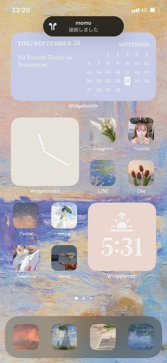 こういうのすき🥺
日の出の情報全然求めてないけど可愛い🔅