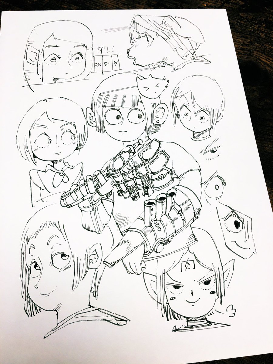 寝るなど 