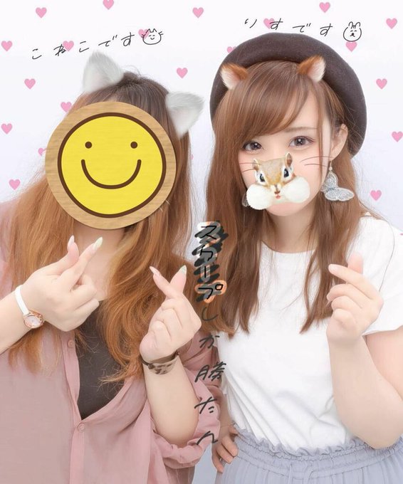 Ritz スクープtv制作部さん の人気ツイート 1 Whotwi グラフィカルtwitter分析 Ritz スクープtv制作部さん の人気ツイート 1 Whotwi グラフィカルtwitter分析