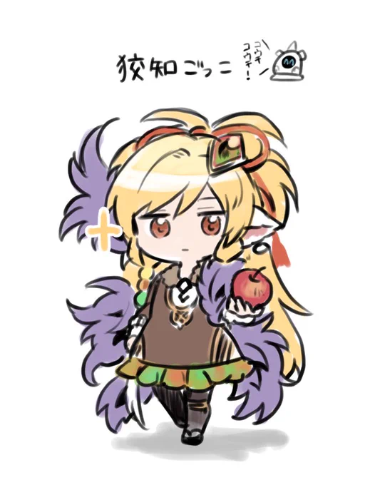 やめなさーい! 